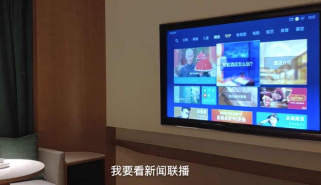 种春风阅读题情感体现_小米整屋设计_一种新的生活方式：小米全屋智能的体现