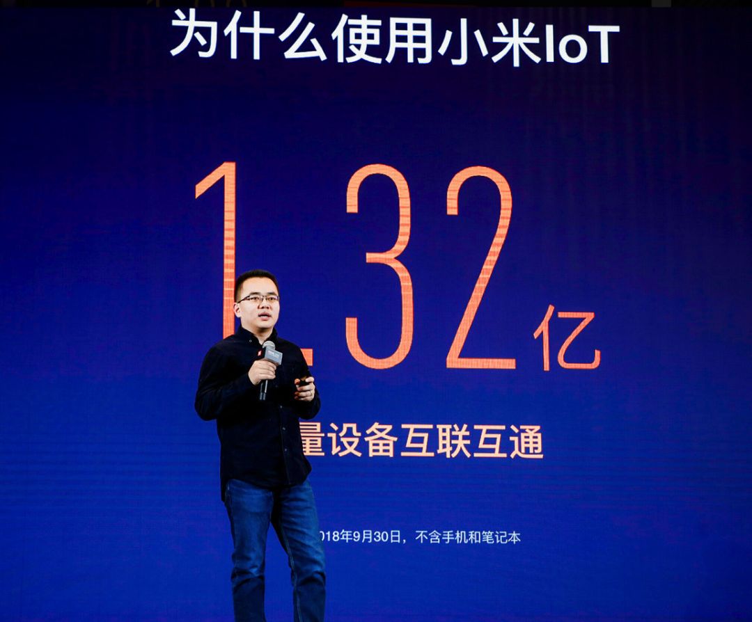 小米整屋设计_一种新的生活方式：小米全屋智能的体现_种春风阅读题情感体现