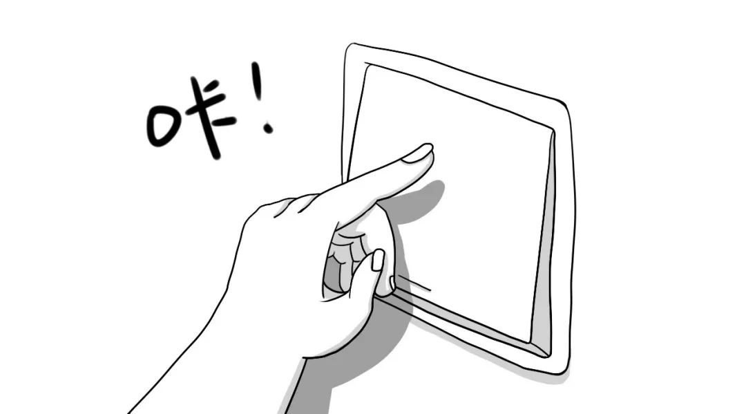 种春风阅读题情感体现_一种新的生活方式：小米全屋智能的体现_小米整屋设计