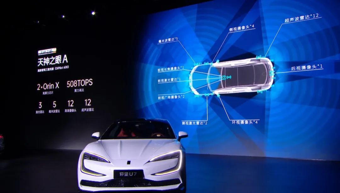 小米体感车怎么调速度_小米体感车_小米汽车如何提升驾驶的舒适感？