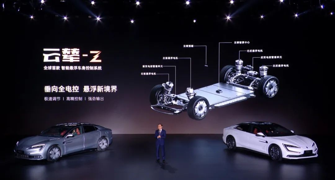 小米汽车如何提升驾驶的舒适感？_小米体感车_小米体感车怎么调速度