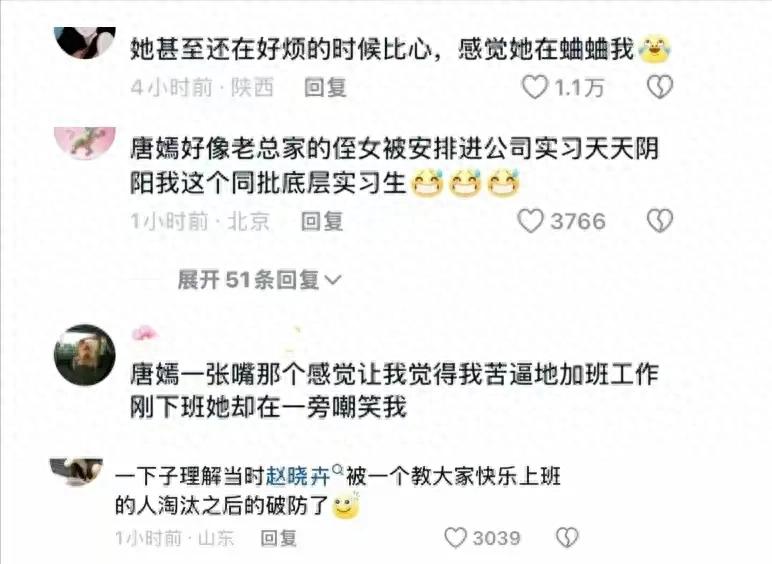 邱泽资料_邱泽_唐嫣和邱泽