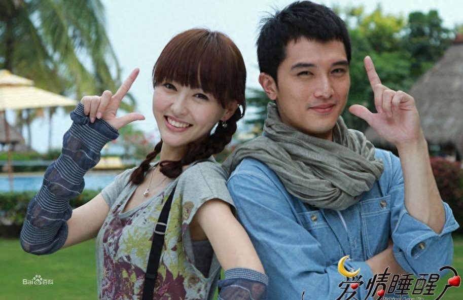 邱泽女朋友_邱泽_邱泽个人资料