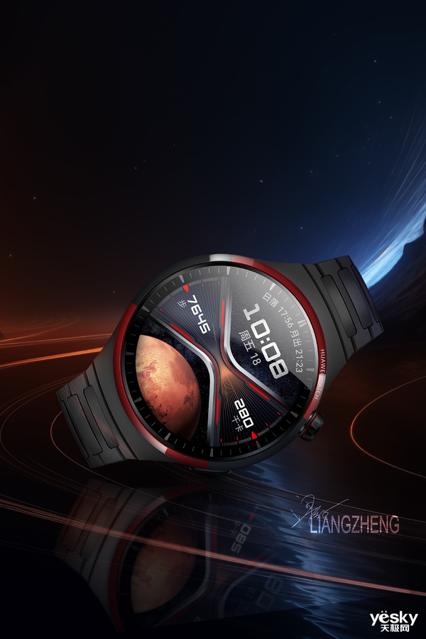 航天级金刚钛铸就卓越之选,华为WATCH 4 Pro太空探索重磅推出