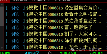 未来兴起的行业_NFT市场的兴起与未来前景_未来市场走向