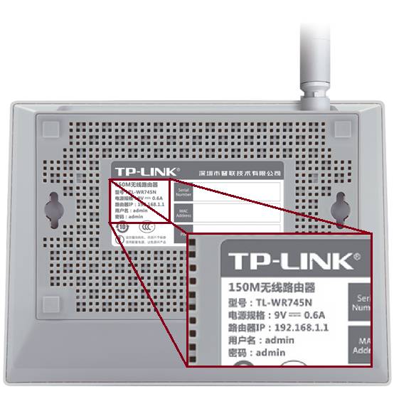 网线先接路由器再接电脑_TP-LINK路由器网线连接前的准备工作_接网线需要路由器还需要什么