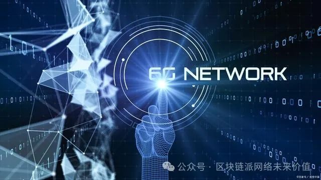 去中心化金融的崛起：用户隐私的新保护_去中心化金融的崛起：用户隐私的新保护_去中心化金融的崛起：用户隐私的新保护