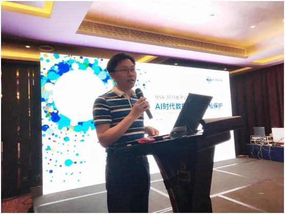 去中心化金融的崛起:用户隐私的新保护_去中心化金融的崛起:用户隐私的新保护_去中心化金融的崛起:用户隐私的新保护