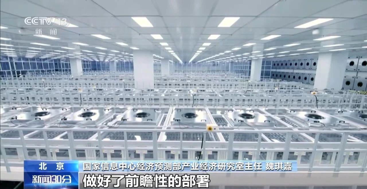 推动科技金融_科技创新的金融支持模式_USDT在金融科技中的创新与稳定性