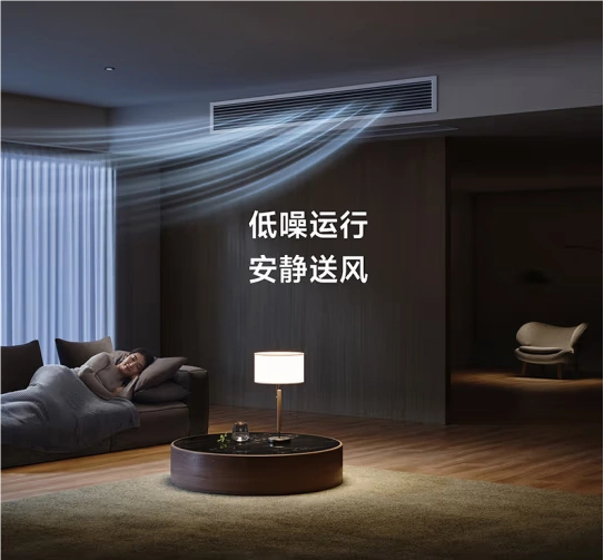 小米智能家居稳定性_小米智能定制化设计_小米全屋智能系统中的稳定性与灵活性