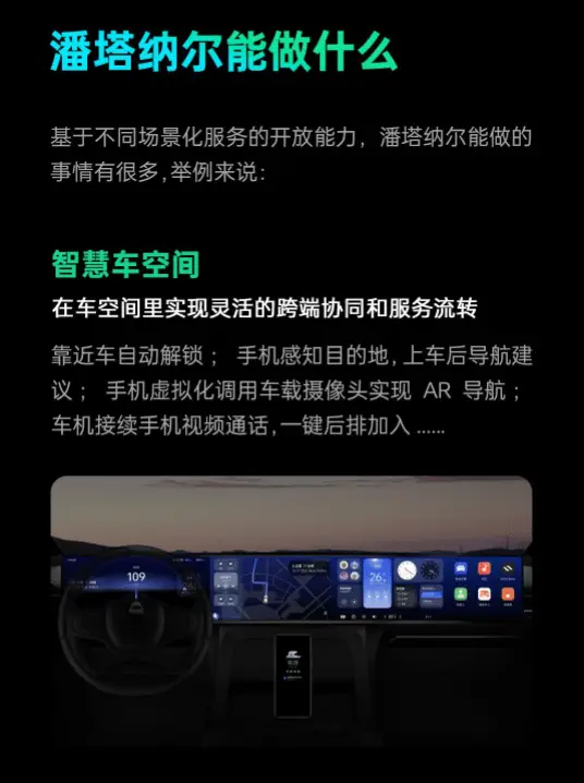 OPPO的ColorOS系统：用户体验与功能亮点_电力营销系统用户体验_亮点激活怎么样