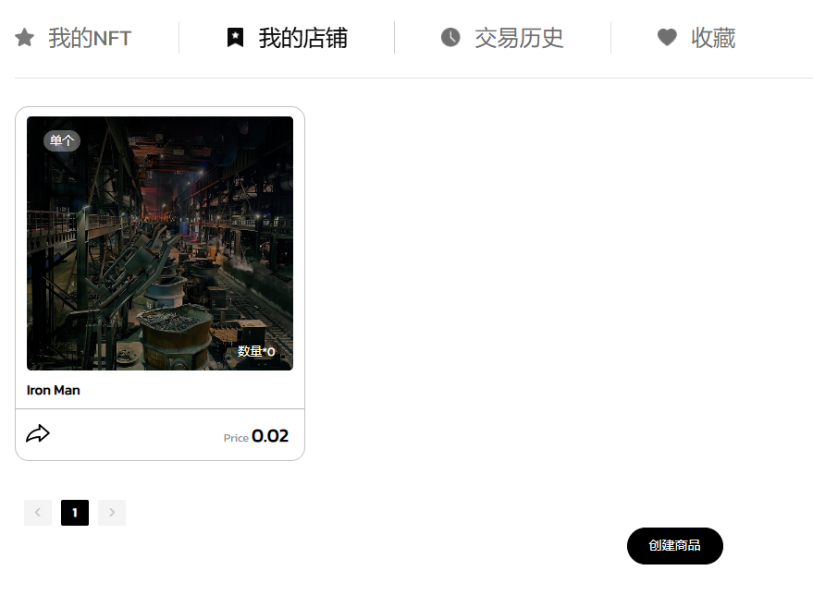 功能NFC_7. NFT 功能_功能NFC的手机大全