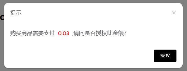 功能NFC_7. NFT 功能_功能NFC的手机大全