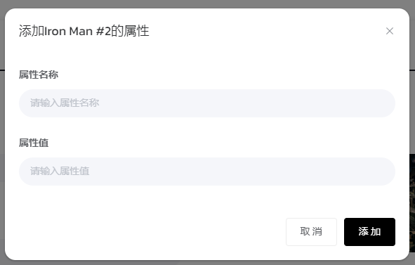 功能NFC_功能NFC的手机大全_7. NFT 功能