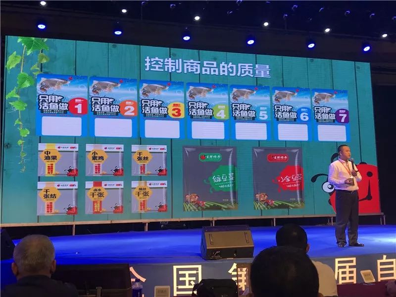 商业创新模式岌岌可危_王卫的创新商业模式分析_10种创新商业模式