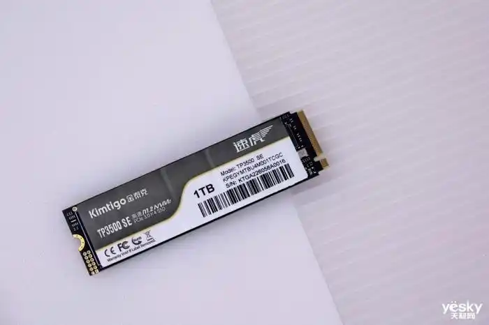 金泰克固态盘咋样_NVMe新选择：金泰克TP3500 SE 1TB固态硬盘评测_固态硬盘金泰克怎么样