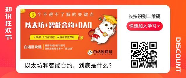 选择数字货币时应考虑的风险因素_货币给风险定价是什么_货币风险是指