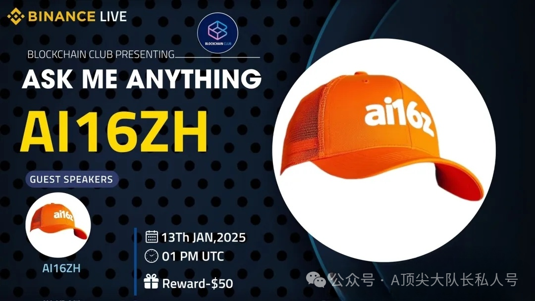 参与SOL币生态的发展：如何推动去中心化应用的建设_参与SOL币生态的发展：如何推动去中心化应用的建设_参与SOL币生态的发展：如何推动去中心化应用的建设