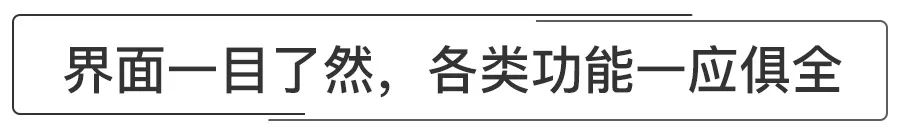 便捷下载官网_手机的便捷性_最新手机系统如何提升用户便捷性？