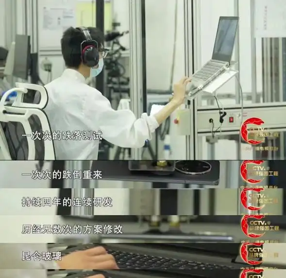 昆仑玻璃与IP68防水：华为只为极致品质_昆仑玻璃与IP68防水：华为只为极致品质_昆仑玻璃与IP68防水：华为只为极致品质