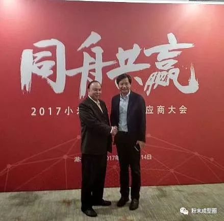 小米14后盖设计及材料创新_小米手机后盖供应商_小米陶瓷后盖生产厂