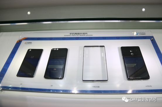 小米后壳材质_小米14后盖设计及材料创新_小米陶瓷后盖生产厂