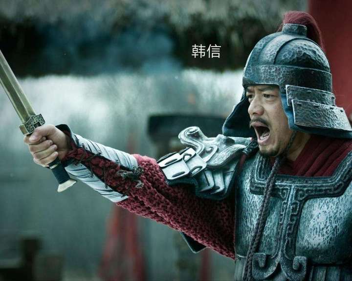 刘邦与萧何的故事_萧何与刘邦的战略合作_刘邦手下大将萧何是不是错过