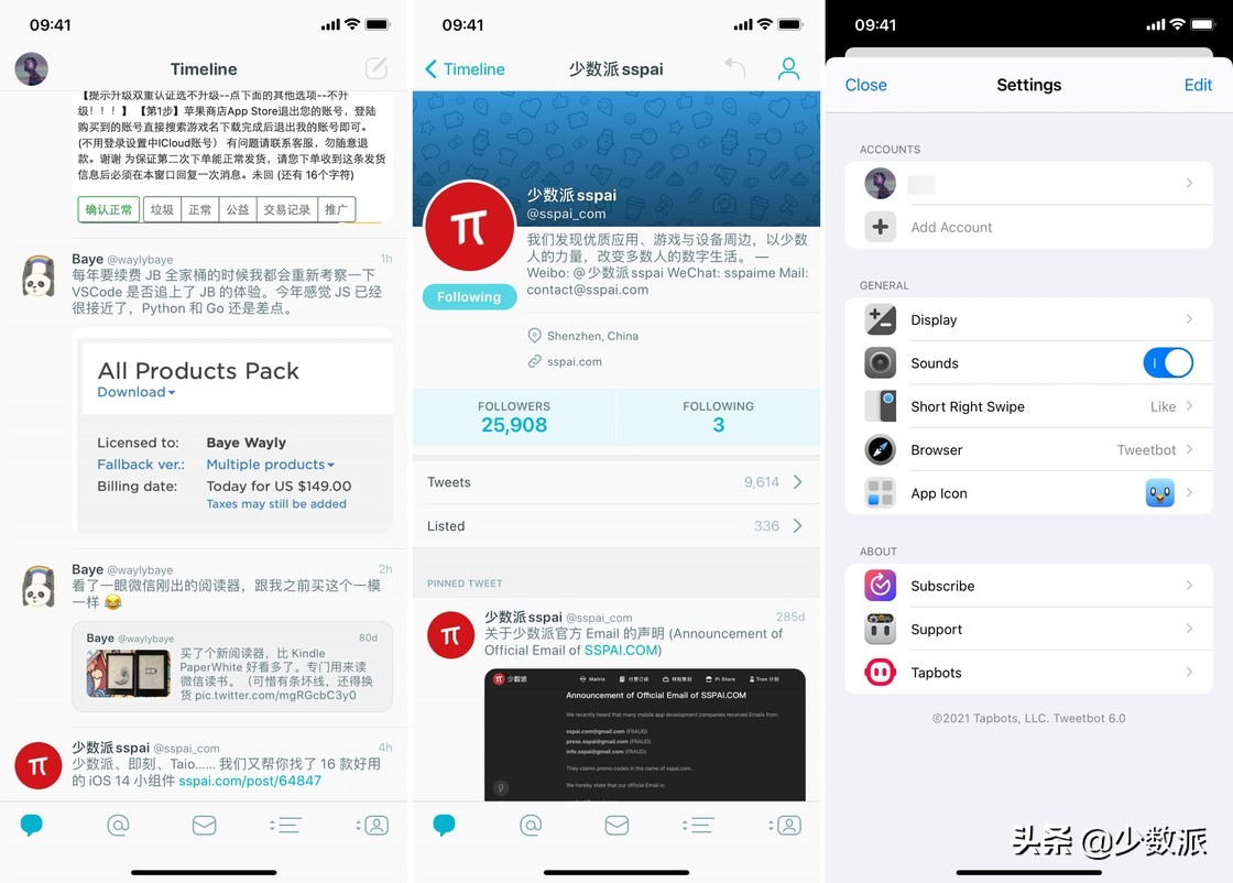 打开官网下载_官网下载软件怎么下载_如何在tp官网获取最新的app下载与安装教程？