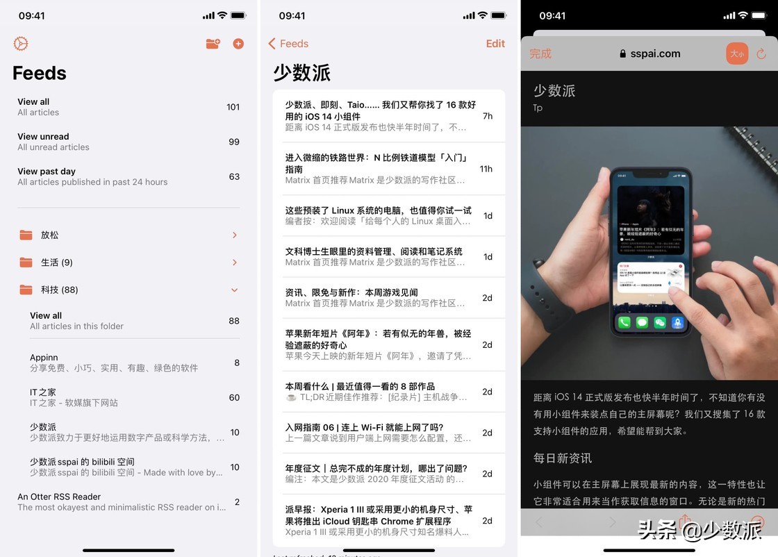 打开官网下载_官网下载软件怎么下载_如何在tp官网获取最新的app下载与安装教程？