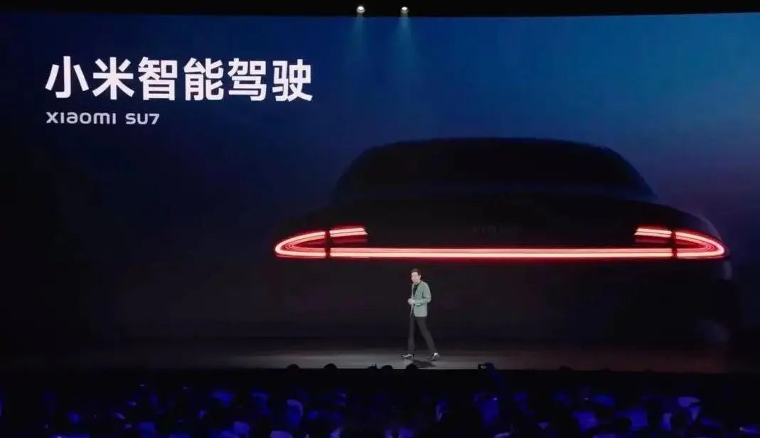 以质量为核心的小米汽车研发战略_小米造车核心供应商_小米的战略核心