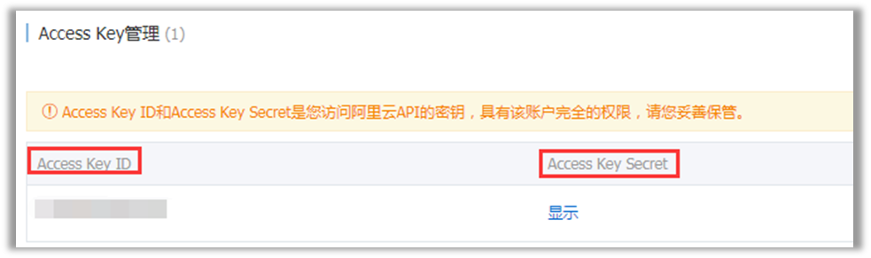TP-Link路由器如何使用短信提醒功能_TP-Link路由器如何使用短信提醒功能_TP-Link路由器如何使用短信提醒功能
