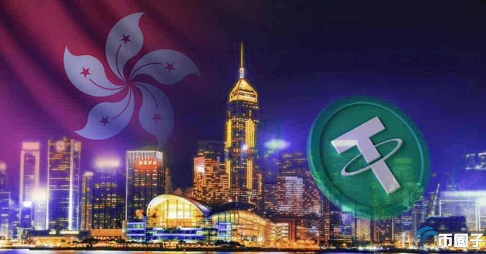 香港哪里可以USDT换现金？有哪些渠道？