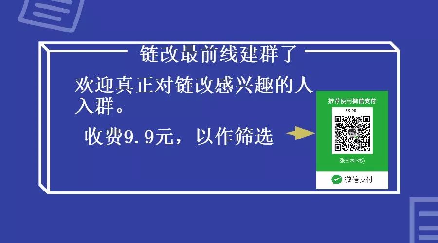 了解虚拟货币的治理机制：去中心化与社区决策_货币的虚拟化_货币的虚拟化过程