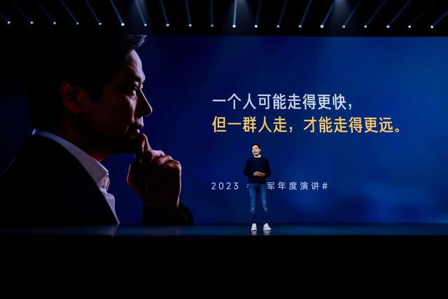 小而强大：小米手机如何颠覆市场？_小米维持低端市场占有率_小米手机进军高端市场