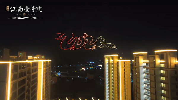 无人机编程表演用什么语言_无人机的编程与表演艺术的结合_编程无人机比赛视频