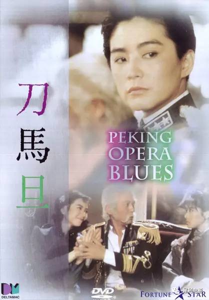 电影回顾林青霞经典作品视频_林青霞代表电影_林青霞的经典电影作品回顾