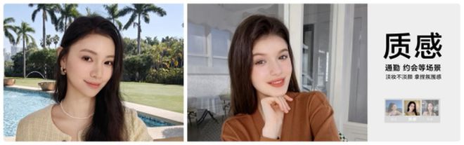 智能dns解析系统搭建_nova系列的智能影像系统解析_智能dns解析系统