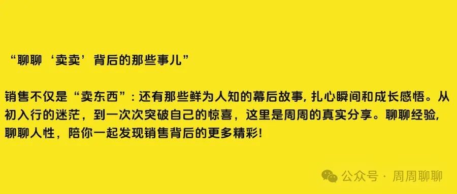 提升家居品质的秘密武器：智能产品_提升家居品质的秘密武器：智能产品_提升家居品质的秘密武器：智能产品