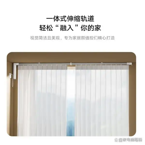 智能生活不是梦，京东全屋智能家居来实现_京东智能家居_京东智慧家居