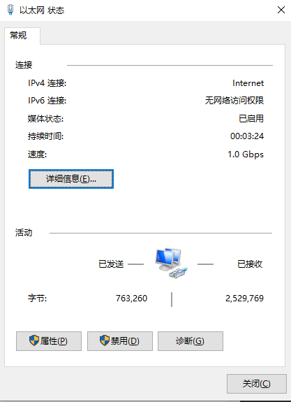 如何解决TP-Link APP连接路由器失败的问题_路由器tp-link故障_如何解决TP-Link APP连接路由器失败的问题