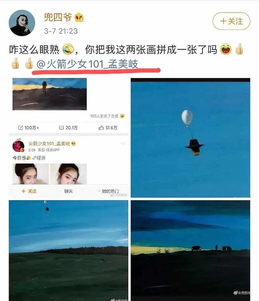 周慧敏的智慧_周慧敏的追求者_周慧敏的生活哲学与艺术追求