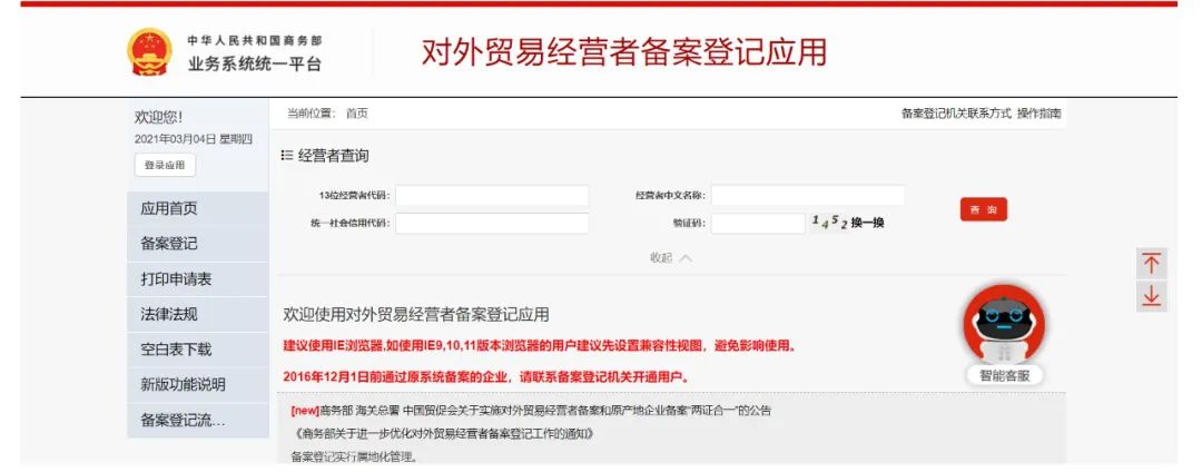 跨境支付的数字货币_探索各种虚拟货币的不同用途：支付、投资与跨境交易的未来_跨境支付平台虚拟卡