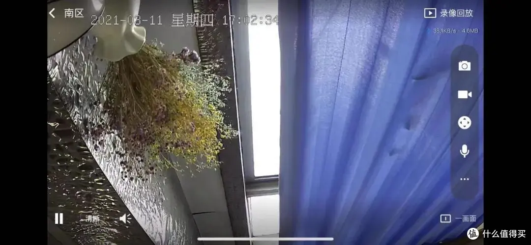 TP-Link云台网络摄像头初体验