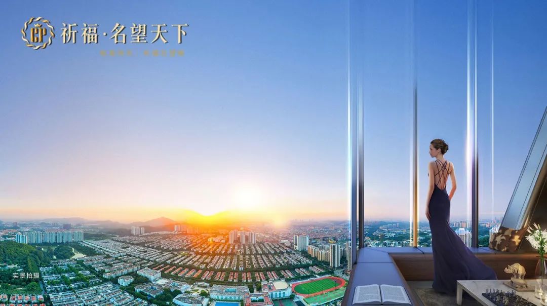 有住智能家居产业园_精致生活享受，智能家居应有尽有_有品智能家居