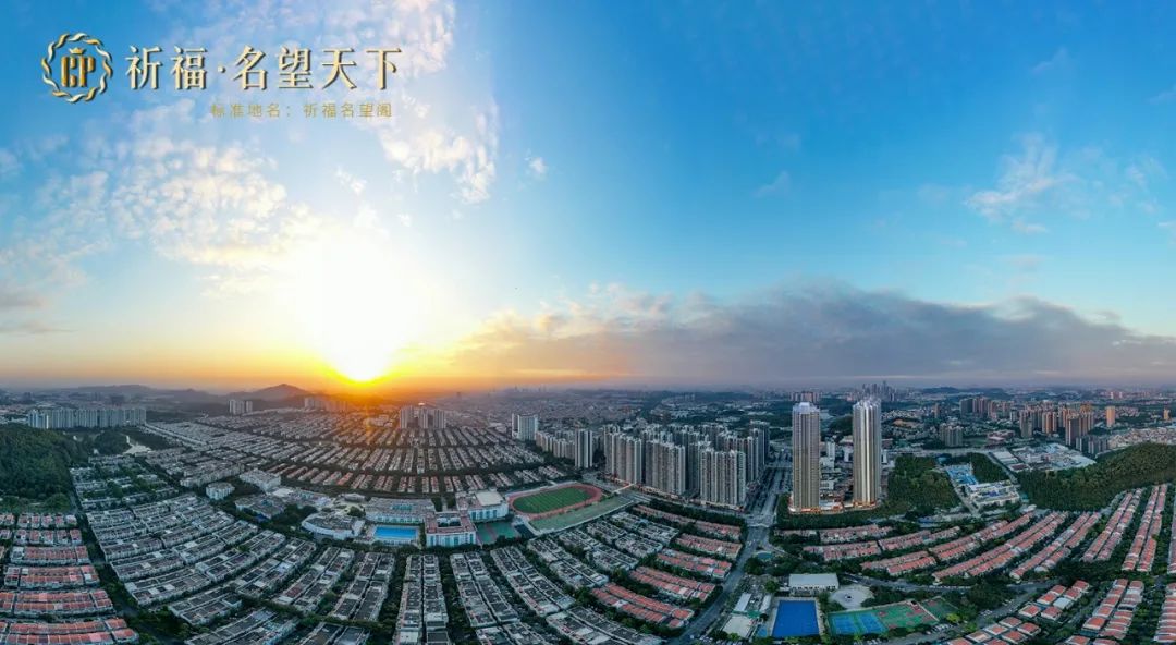 有住智能家居产业园_精致生活享受，智能家居应有尽有_有品智能家居