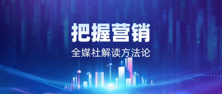 无人机表演的故事叙述与视觉效果_无人机表演的故事叙述与视觉效果_无人机表演的故事叙述与视觉效果