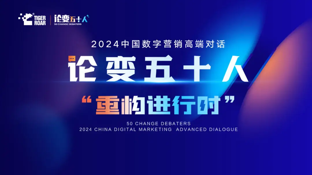 汽车行业的数字营销：成功的案例_汽车数字营销是干啥的_汽车销售行业数字化营销发展