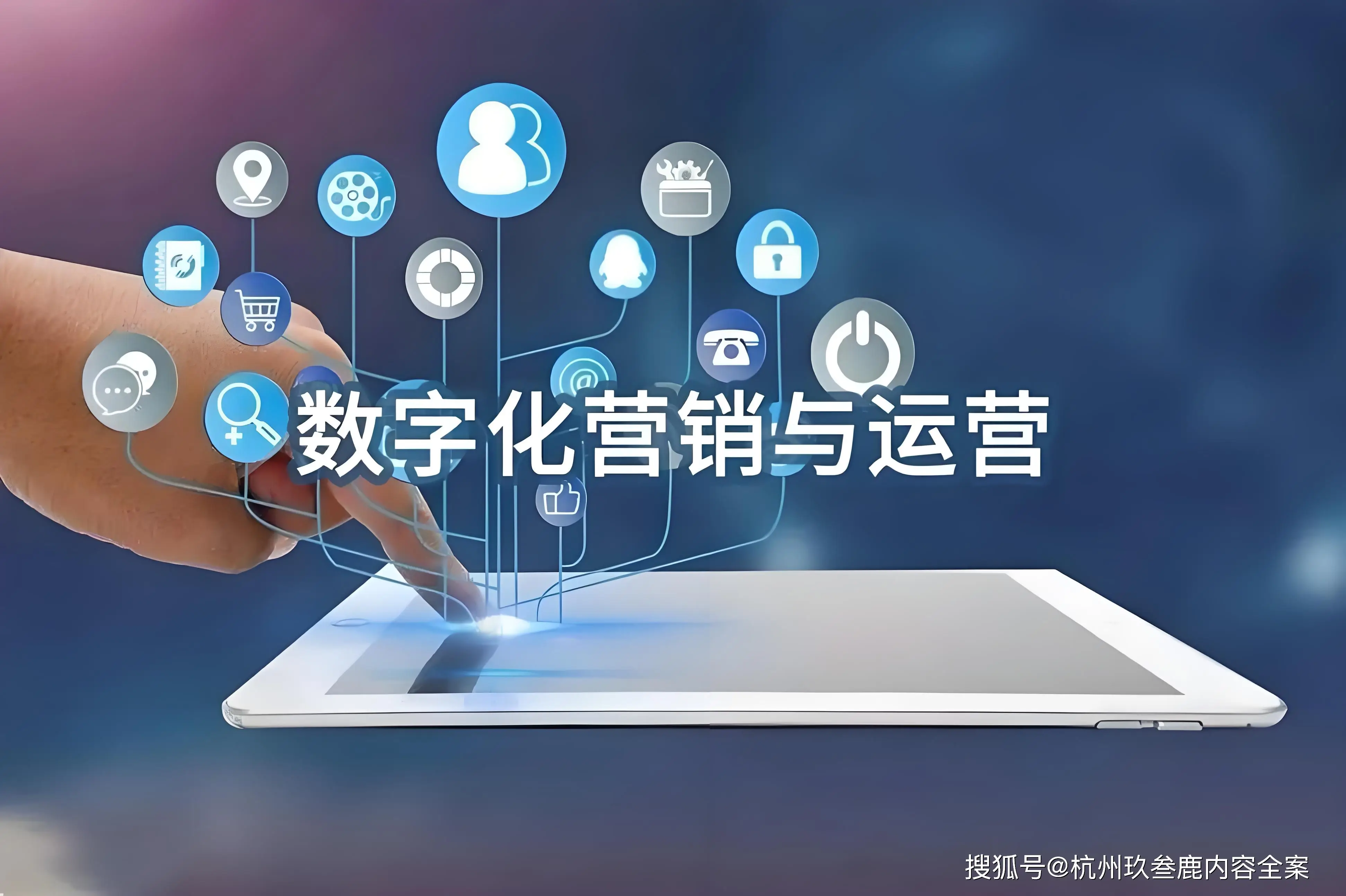 数字化汽车营销_汽车行业的数字营销：成功的案例_汽车行业的数字营销