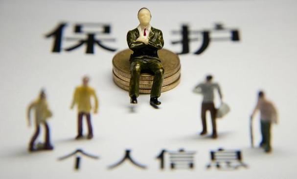 隐私软件下载安装_如何轻松下载tp正版软件，确保用户信息与隐私的保护？_隐私保存软件