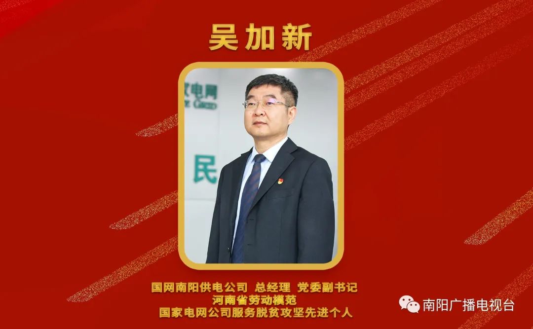 秦英林创业成功的因素_秦英林与创业者精神的传承_秦英林创业之路